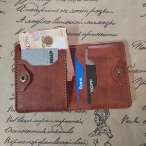 Мужской кошелек Коричневый