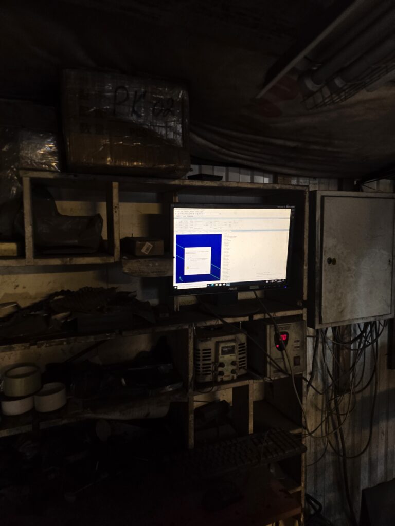 управление ножом