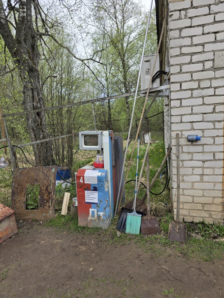 старая колонка